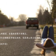彩吧论坛藏机图
